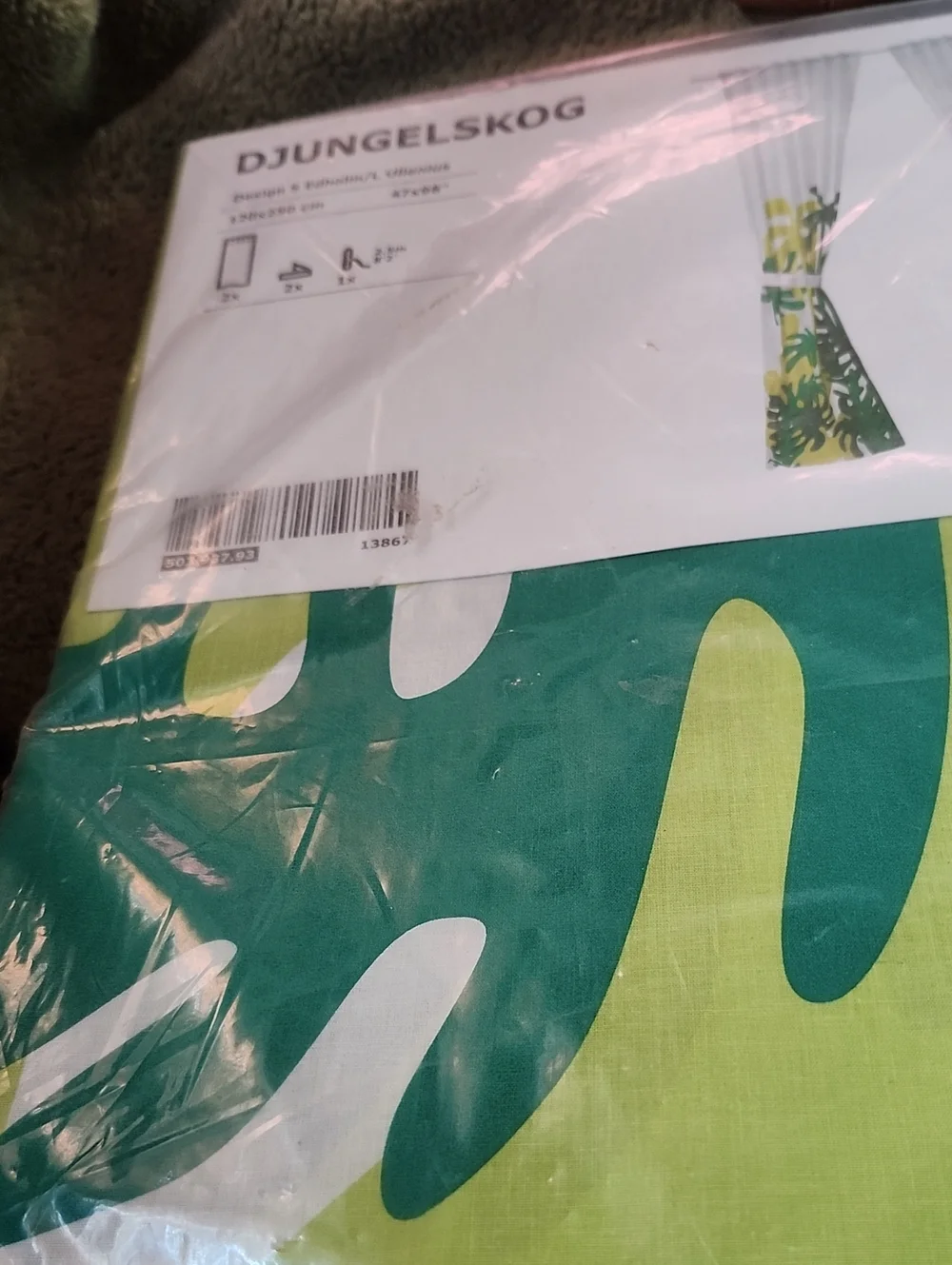 IKEA  NEW. Still In Package.  Curtains